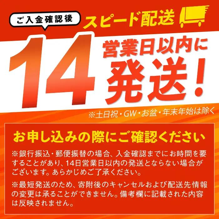 【14営業日以内に発送予定】小川原湖産 大和しじみ (砂抜き済・冷凍) (220g×7袋) 小川原湖 しじみ 冷凍しじみ 砂抜き しじみ貝 国産 青森県産 しじみ汁 冷凍保存 冷凍食品 貝類 【湖屋】