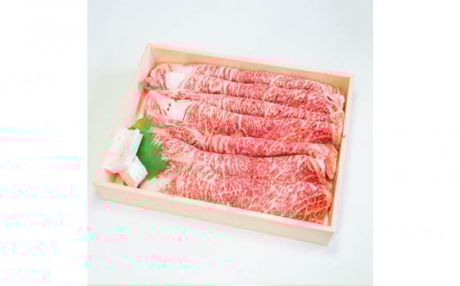 
            ◆近江牛 ロースすき焼き 600g 冷凍
          