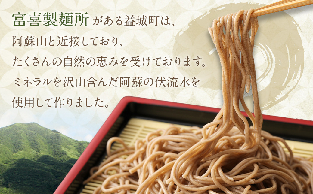 冷凍生そば 5割 50人前 100g×50玉 合計5kg 50食 冷凍 生そば 蕎麦 そば ソバ ざるそば