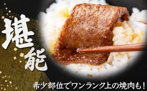 佐賀牛みすじブロック(2000g)