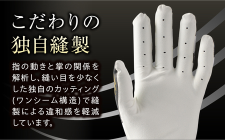 941　R/G/S　～Nine　For　One～　ゴルフグローブ（【紺碧/真紅/黄金　】3色履き比べセット）S(21～22cm)_mk020-014