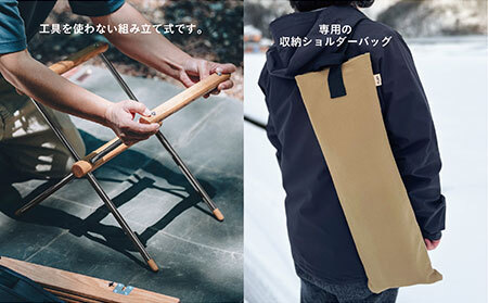 F25-002 PLAY.Oak Roll table（アルミ脚タイプ）