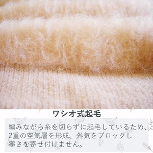 もちはだハイソックス【2足組】(グレー・コン)《 日用品 靴下 くつ下 ハイソックス セット 2足組 》【2403T02101_01】