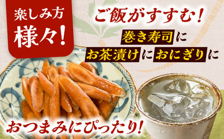 山ごぼう味噌漬 計600g 100g×6袋 / 恵那市 / マルコ醸造 [AUCT012]