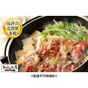 【ふるさと納税】【まるさん牧場産】近江牛モモ・バラすき焼き用800g　【お肉・牛肉・すき焼き・近江牛・モモ・バラ・スキヤキ・800g】