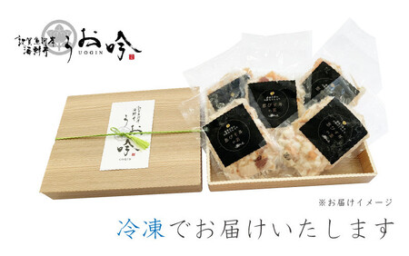 [047-f002] 定期便 ≪5ヶ月連続お届け≫ご飯にのせるだけ手間なし「贅沢海鮮丼の素」（計15食） 【冷凍 お取り寄せ グルメ 恵びす丼 真鯛めし タコめし 鯖とろめし イカいくらめし】