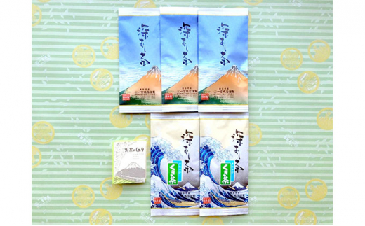 [№5695-1183]【2025年新茶先行予約】深蒸し茶3本・茎茶2本セット（合計100g×5本） お茶 緑茶