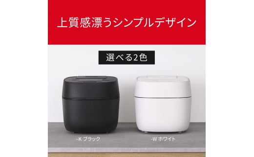 パナソニック 可変圧力IHジャー 炊飯器 おどり炊き 5.5合 SR-N510D-K 炊飯容量1.0L ブラック