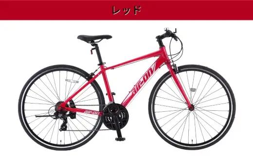 サカモトテクノ AIR-ON II クロスバイク （ 700C／21段変速 ） レッド × 1台 【 完全組立配送 】 自転車 ライダー 通勤 通学 日常使い スポーツバイク コストパフォーマンス コ