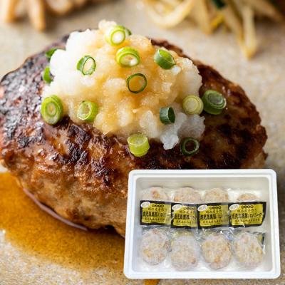 ふるさと納税 枕崎市 【鰹・豚】1kgセットA 枕崎産 一本釣り かつおたたき1kg・黒豚ハンバーグ1kg  C0-43 |  | 01