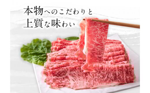 ふるの牛（黒毛和牛）Ａ５特選 切り落とし 750g A5 ミシュラン掲載《30日以内に出荷予定(土日祝除く)》---skr_ffrnkrot_30d_21_21900_750g---