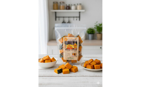 国産冷凍野菜　かぼちゃ　2袋セット | かぼちゃ_05597