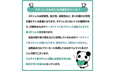 漢字蛍光ゴルフマーカー1個 イエロー