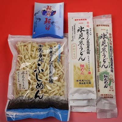 ふるさと納税 氷見市 献上元　氷見うどん高岡屋本舗の3種に白えび麺つゆ