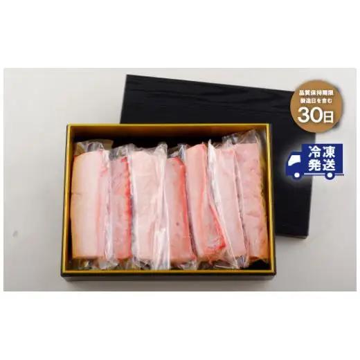 本マグロ【12回定期便】長崎県産 本まぐろ 3種セット  ( 大トロ 中トロ 赤身 ) 総計1kg以上【本家永松屋】