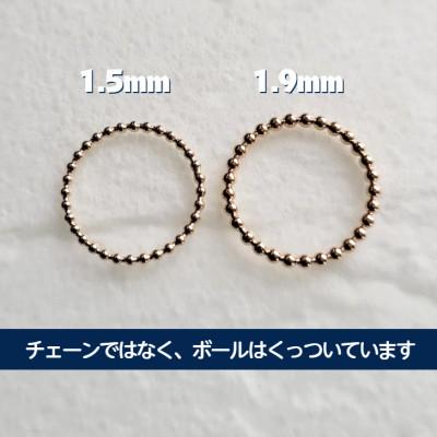 ふるさと納税 藤沢市 K14GF ボールワイヤー(1.5)リング P3〜30号 マイナスサイズ対応 ご希望サイズで制作 |  | 02
