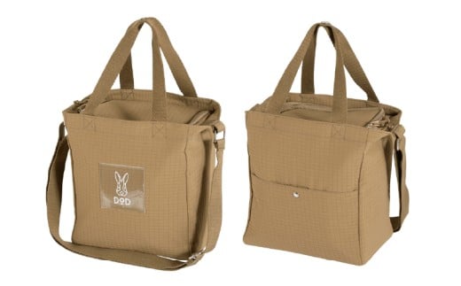 【DOD】ヒエヒエウサボストン（8）（ BA140-BR ）