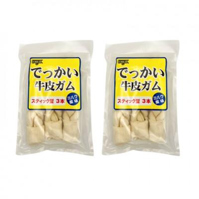 ふるさと納税 久留米市 でっかい牛皮ガム 棒型 ミルク風味 3本×15袋セット(久留米市)
