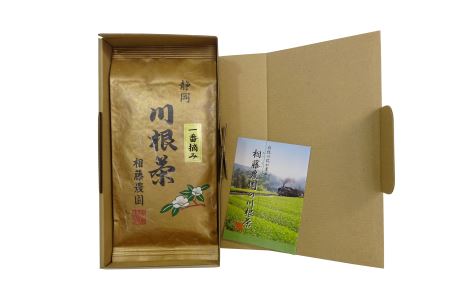 11-43 一番摘み100ｇ袋3本詰合せ