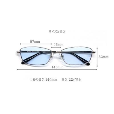 ふるさと納税 大牟田市 [ネオコントラスト]調光サングラス スクエアフレーム・ブラウン |  | 03