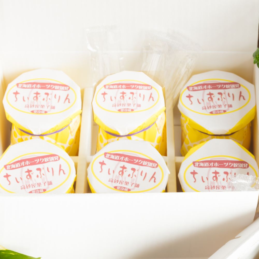 9-14 焼きちぃずぷりん（６個）