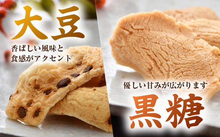 手づくり いなかかきもち 約130g 6袋入 塩味《 一度食べると止まらない美味しさ！》／ もち米 あられ おかき 揚げ餅 かきもち せんべい 塩 餅 黒豆 ごま こんぶ 青のり 黒糖 手作り 自家製