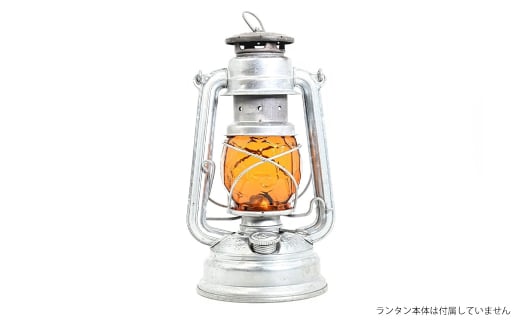 【TOKYO CRAFTS】オイルランタングローブ槌目アンバー　【11100-1545】