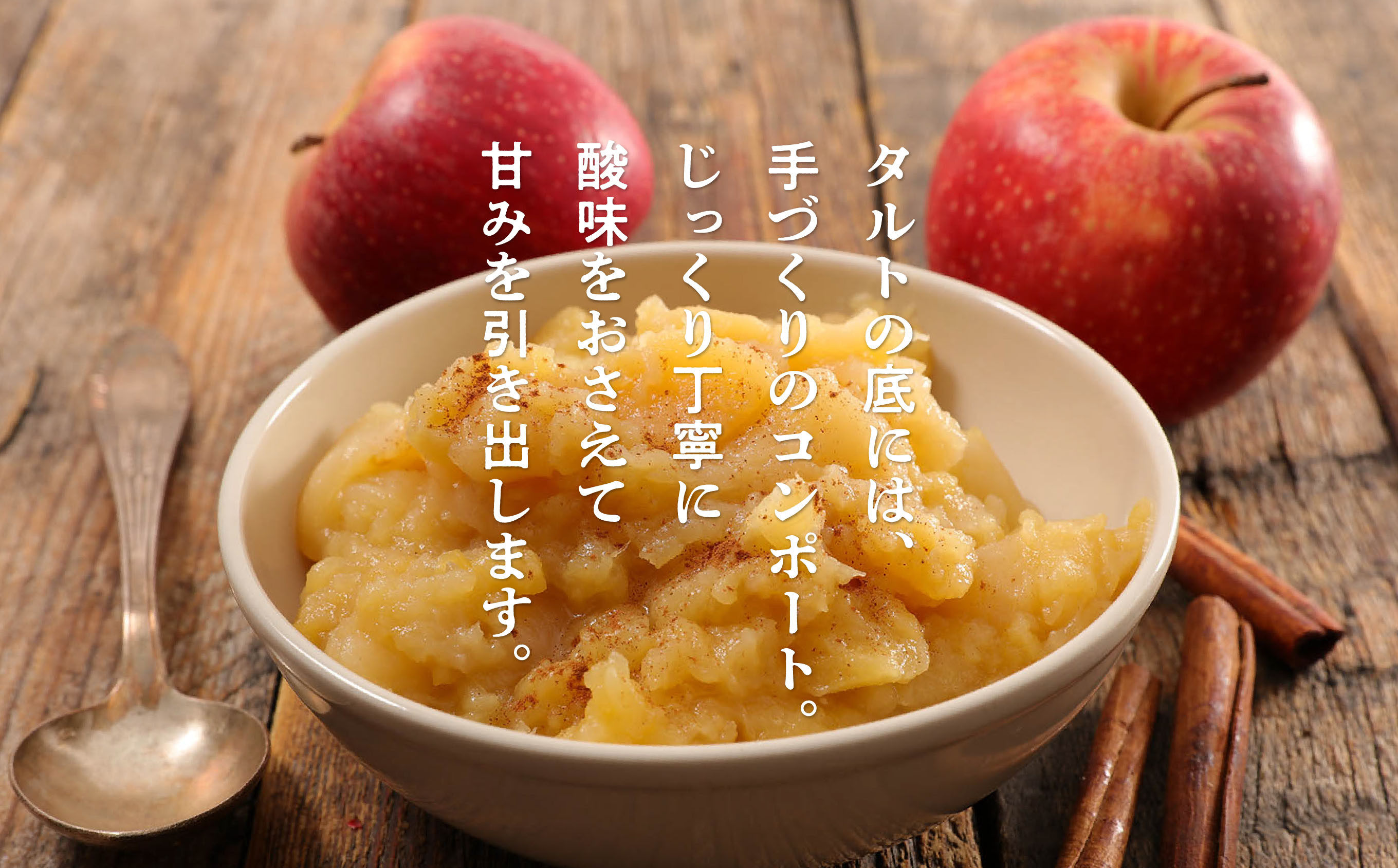 チーズ りんご タルト 15個 セット 洋菓子 お菓子 ケーキ チーズケーキ チーズ アップルタルト 詰め合わせ 冷蔵 冷凍 ご当地 グルメ バレンタイン ホワイトデー 遅れてごめんね お取り寄せ 個