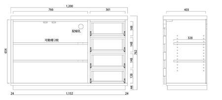 大川家具 クレーター 120cmリビングボード 台輪 天然木ウォールナット