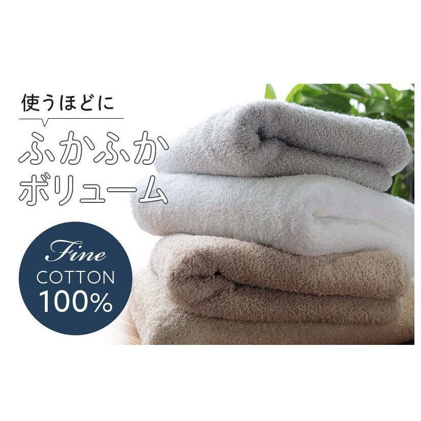 ヒオリエ ホテルタオル フェイスタオル 10枚 モカ【タオル 泉州タオル 吸水 普段使い 無地 シンプル 日用品 ふわふわ ふかふか 家族 泉州タオル】 099H1898_イメージ5