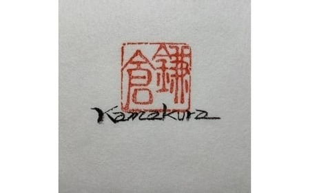 赤Tamaイヤリング 7.3mm以下(ネジ式)