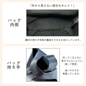 国産 本革 ハンドバッグ 1個 SD003 チョコ | 長野県 飯田市