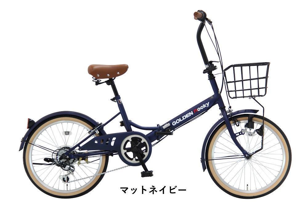 ヱビス自転車 折りたたみ 自転車 ゴールデンロッキー206 シマノ製 外装6段変速 20インチ 完成品【マットネイビー】  【 自転車 折りたたみ自転車 SHIMANO シマノ アウトドア スポーツ 
