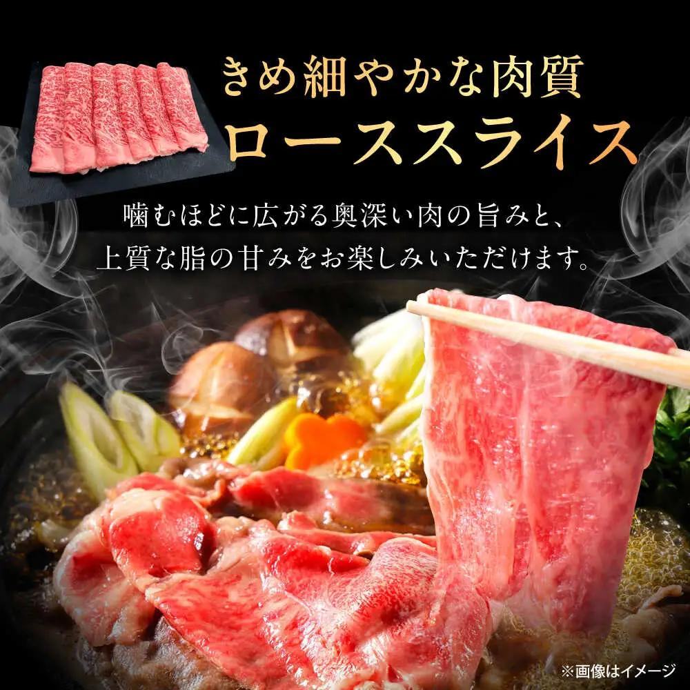 佐賀牛 シャブシャブ 食べ比べ 計1kg（ロース・もも）[UEM067] 牛しゃぶ