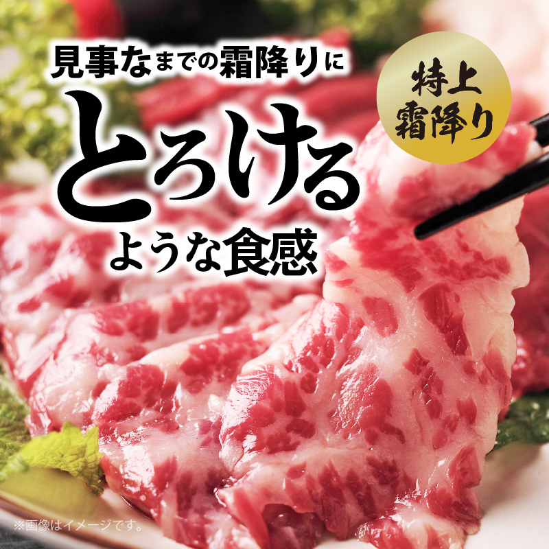 このみ桜プレミアム４点セット　6回定期便 _Tk066 プレミアム４点セット【6回定期便】