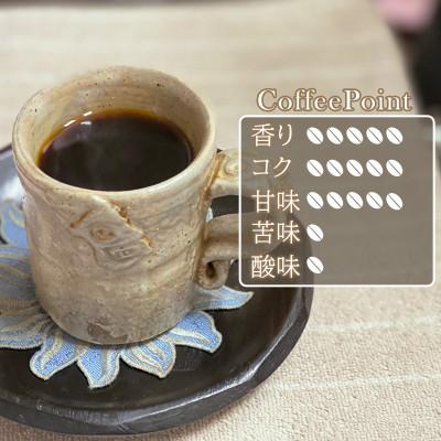 ふるさと納税 鹿部町 夢紀行のオリジナルブレンドコーヒー コーヒー豆 100g YK03-3S |  | 03