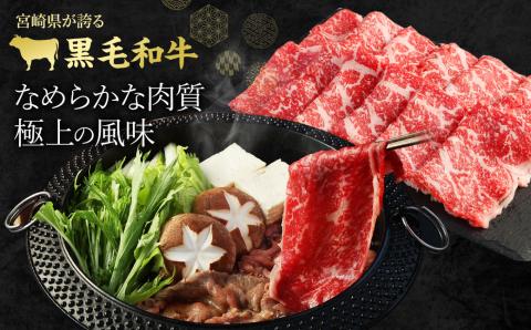 ＜牛乃屋厳選!!黒毛和牛 すき焼肉～リブロース・サーロイン～1kg ＞【ANA】