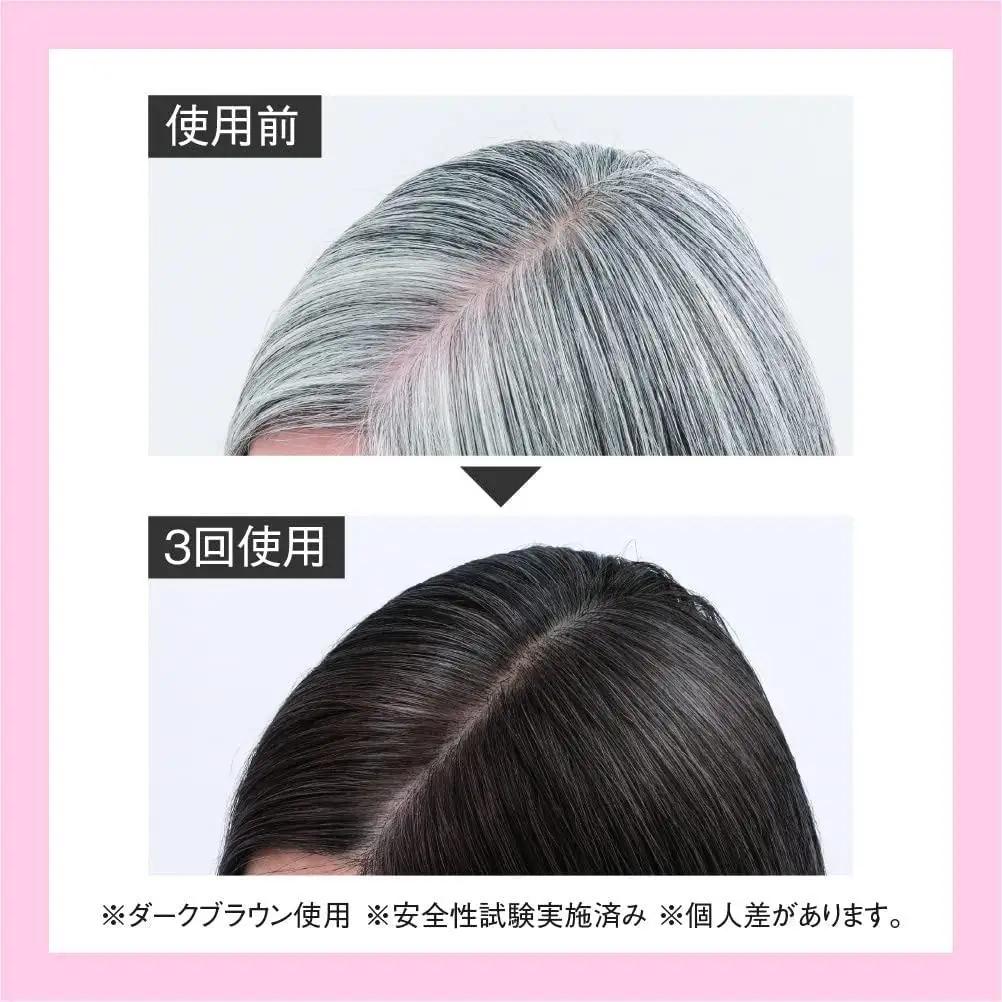 RJヘアカラートリートメント ダークブラウン 210g   【006-a119】【山田養蜂場】
