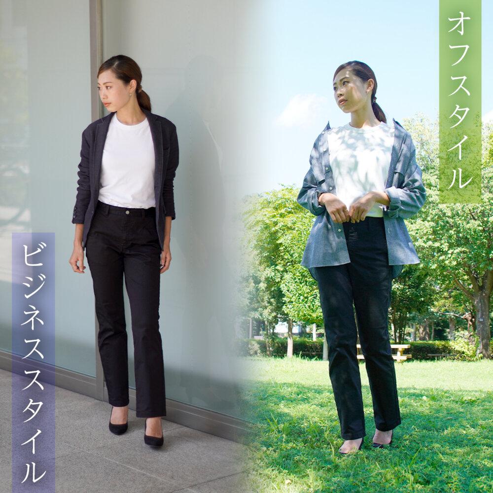 ハイブリッドチノ ブラック/レディス　LLサイズ [BET-03L-400]