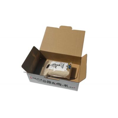 ふるさと納税 鶴岡市 山形県産 令和7年産 特別栽培米 つや姫 白米 1kg |  | 01