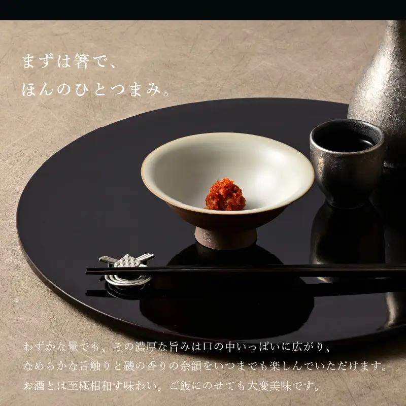 福井「塩うに」熟成濃厚ウニ 日本三大珍味の一つ 越前仕立て汐うに（簡易容器入）36g ｜雲丹 珍味 おつまみ 酒[D-4615]