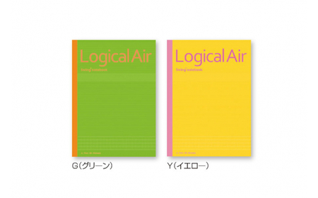 【2604-1312】ロジカル・エアーノートB5 30枚 ロジカルＡ罫(7mm)5冊パック×4セット