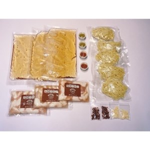 【創業50年】 ウエスタン特製博多もつ鍋”鶏がらベースのあっさりスープ”(7～8人前)大満足セット!【配送不可地域：離島】【1126563】