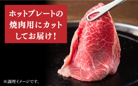  長崎和牛 霜降り ホットプレート 焼肉用 1kg 【深佐屋】[DBK021]/ 長崎 小値賀 牛 牛肉 黒毛和牛 焼肉 1000g 焼肉用長崎和牛 焼き肉用和牛 霜降り焼き肉 焼き肉長崎和牛 お楽し