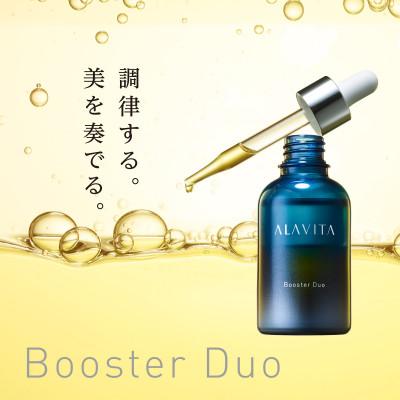 ふるさと納税 袋井市 アラヴィータ ブースターデュオ(美容液) |  | 01