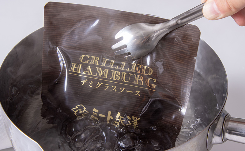 【定期便】ミート矢澤 黒毛和牛100％グリルドハンバーグ デミグラスソース（4食セット×3ヶ月）デミグラスハンバーグ 黒毛和牛 肉々しい ジューシー 旨み マイルド 大田区 東京都