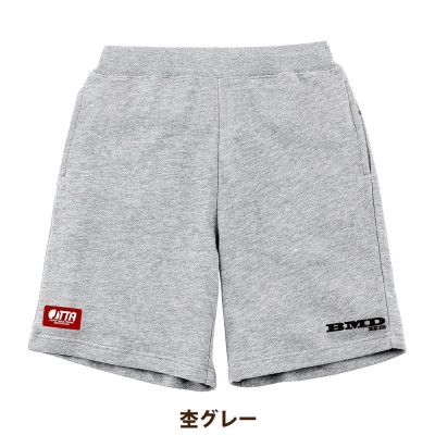 
                  JTTA公認　卓球ユニフォーム＜男女兼用:Mサイズ＞スウェットゲームハーフパンツ　杢グレー【1667337】
                