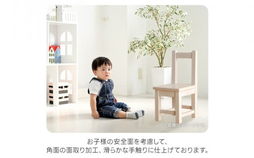 カラフルキッズチェア むらさき 椅子 イス おしゃれ おすすめ モリタインテリア工業 【開梱・設置】 AL623