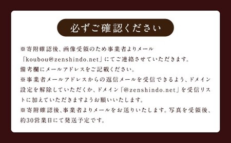 飾れるデザインフォトパネル【A3】イーゼル付Z5 写真 フォト 印刷 デザイン パネル
