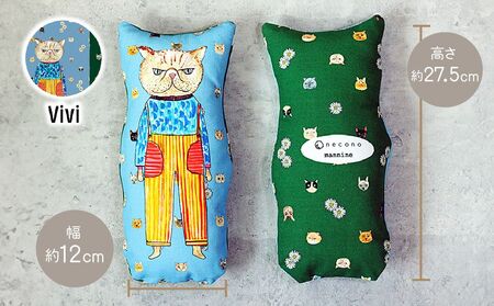 necono 「 mannine cat doll」【Vivi】猫のおもちゃ 　猫キック 猫のおもちゃ 猫グッズ 埼玉県 上尾市 猫のおもちゃ
